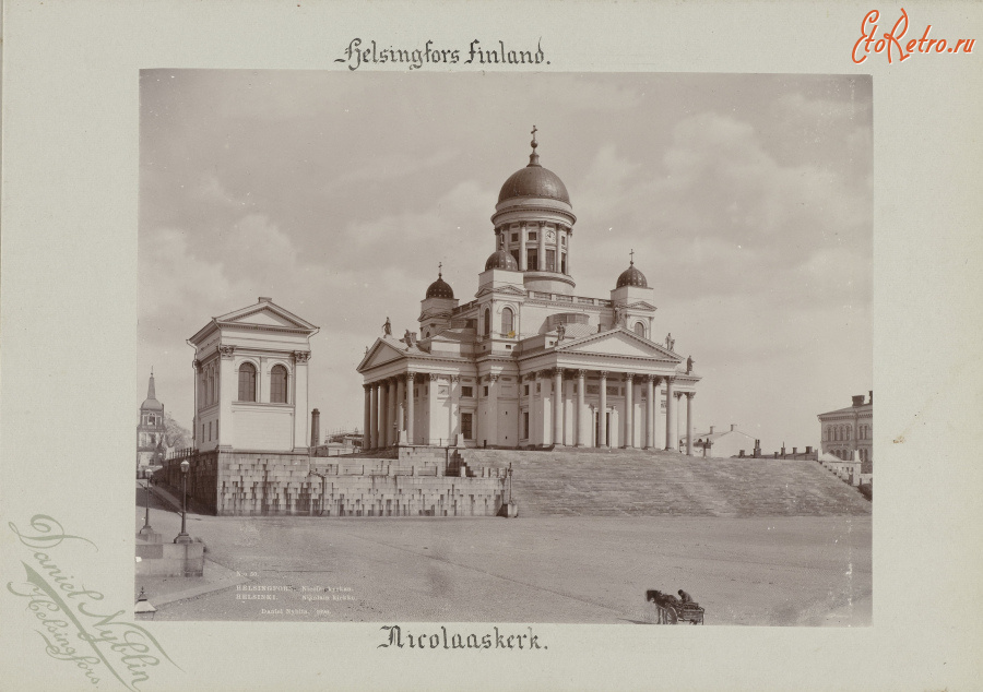 Хельсинки - Николаевский Кафедральный Собор в Хельсинки