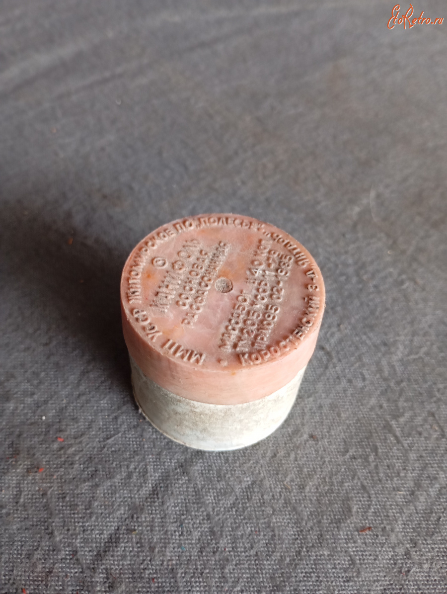 Бренды, компании, логотипы - Продукция Житомирского ПО ''Полесье