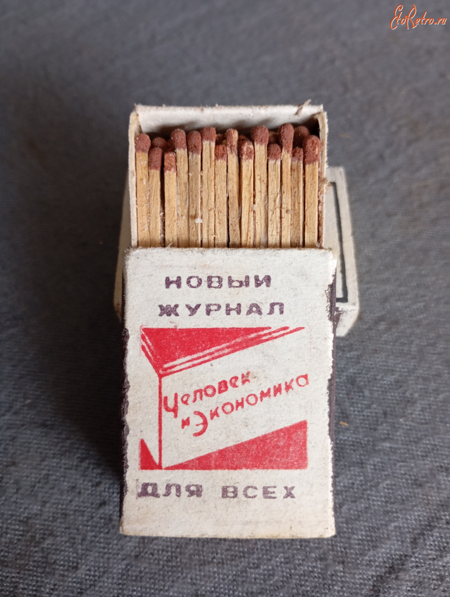 Бренды, компании, логотипы - Продукция ПО