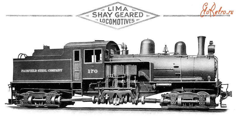 Железная дорога (поезда, паровозы, локомотивы, вагоны) - Паровоз системы Шея.