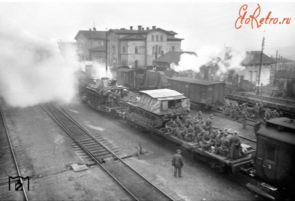 Железная дорога (поезда, паровозы, локомотивы, вагоны) - Эвакуация немецких войск из Кировограда.Октябрь 1943г.