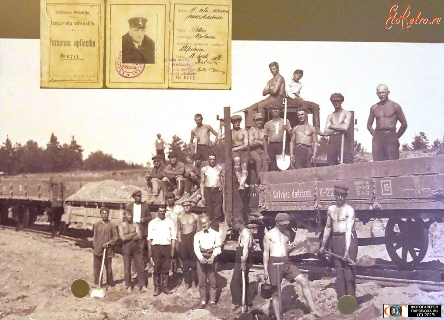 Железная дорога (поезда, паровозы, локомотивы, вагоны) - Дорожные рабочие на строительстве линии Глуда-Лиепая,Латвия.