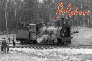 Железная дорога (поезда, паровозы, локомотивы, вагоны) - Паровоз ИС-1 Кратовской детской железной дороги