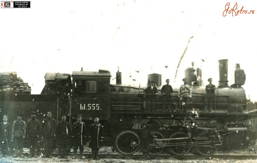Железная дорога (поезда, паровозы, локомотивы, вагоны) - Паровоз Ы.555 в депо Нязепетровск,Челябинская область