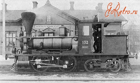 Железная дорога (поезда, паровозы, локомотивы, вагоны) - Танк-паровоз Маттиаса Форни №132  типа 0-2-2 ,построен в 1897г.
