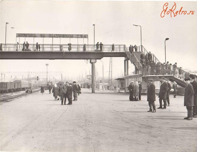 Железная дорога (поезда, паровозы, локомотивы, вагоны) - Переходной пешеходный мост на ст.Саратов-I