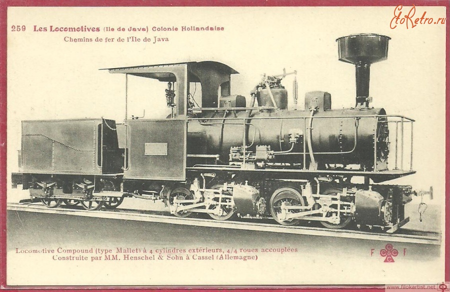 Железная дорога (поезда, паровозы, локомотивы, вагоны) - Узкоколейный паровоз системы Маллета типа 0-2+2-0