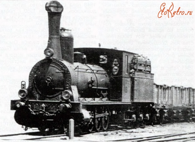 Железная дорога (поезда, паровозы, локомотивы, вагоны) - Паровоз серии Т Баскунчакской ж.д.