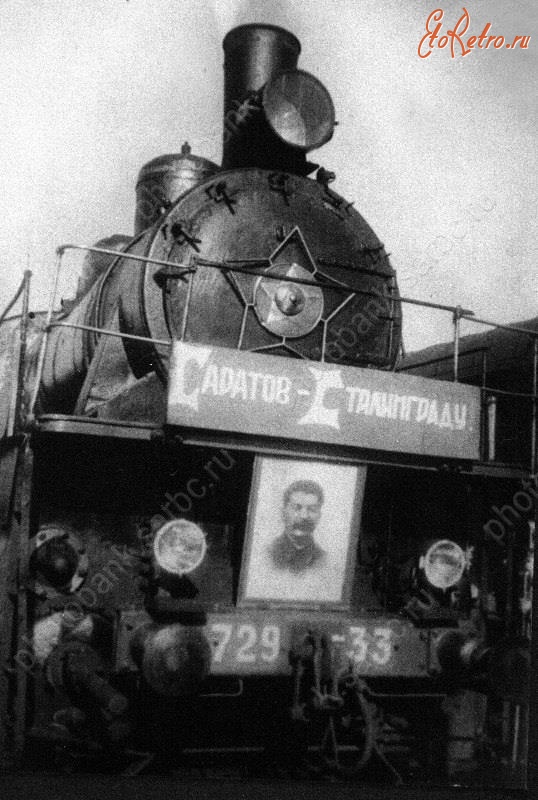 Железная дорога (поезда, паровозы, локомотивы, вагоны) - Паровоз Эм729-33 с эшелоном на линии Саратов-Сталинград