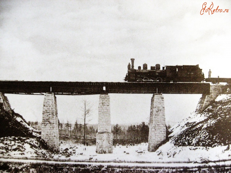 Железная дорога (поезда, паровозы, локомотивы, вагоны) - Мост на 206-й версте Амурской ж.д.