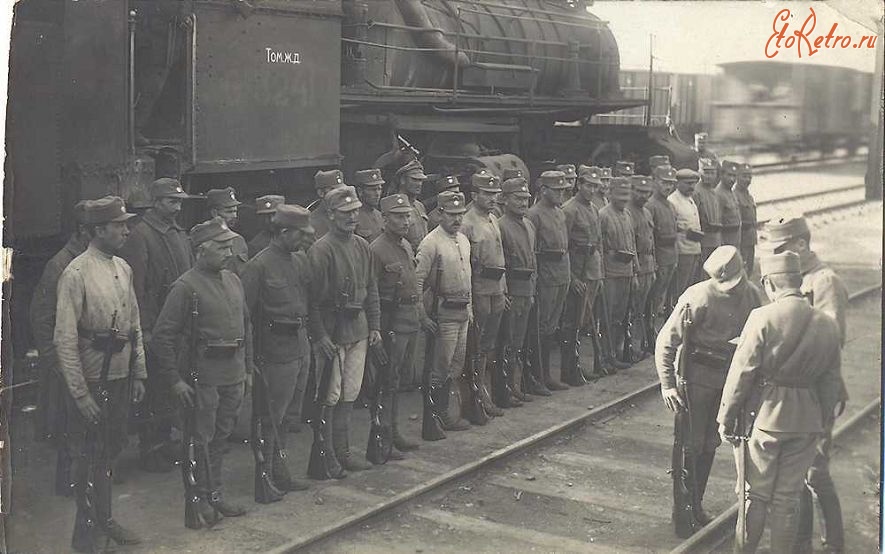 Железная дорога (поезда, паровозы, локомотивы, вагоны) - Чехословацкие легионеры на ст.Томск