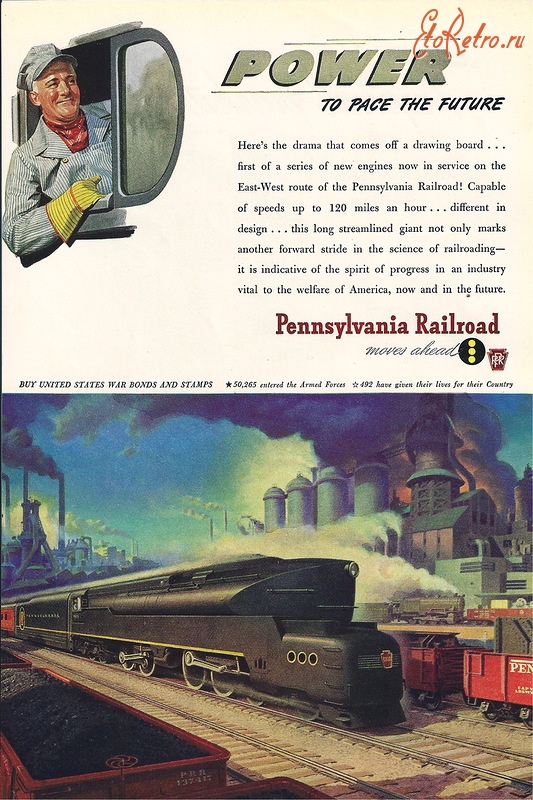 Железная дорога (поезда, паровозы, локомотивы, вагоны) - Постеры Пенсильванской железной дороги