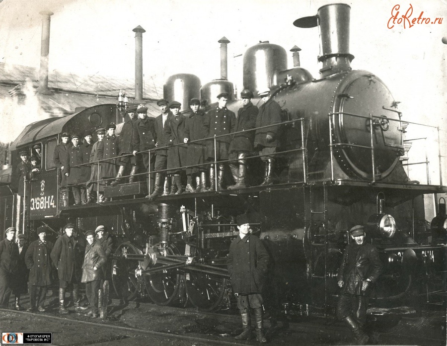 Железная дорога (поезда, паровозы, локомотивы, вагоны) - Паровоз Эу681-14 отремонтированный в честь 13-й годовщины Октябрьской революции