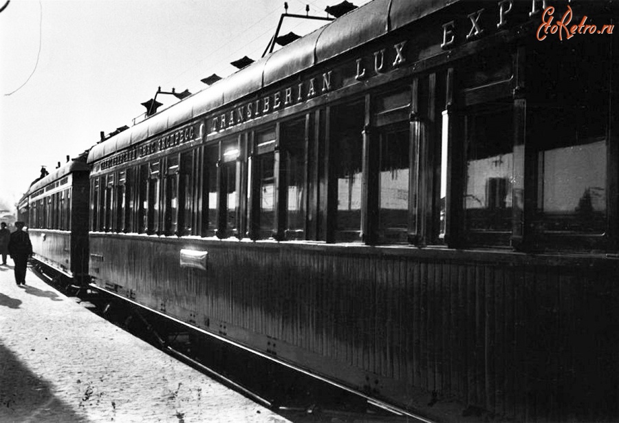 Железная дорога (поезда, паровозы, локомотивы, вагоны) - Транссибирский экспресс