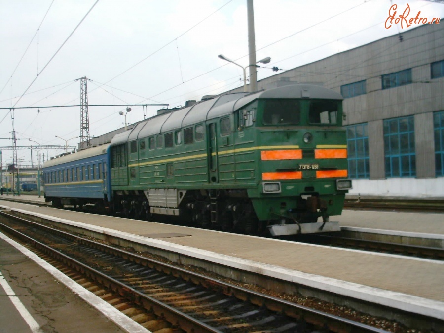 Железная дорога (поезда, паровозы, локомотивы, вагоны) - Тепловоз 2ТЭ116-1268