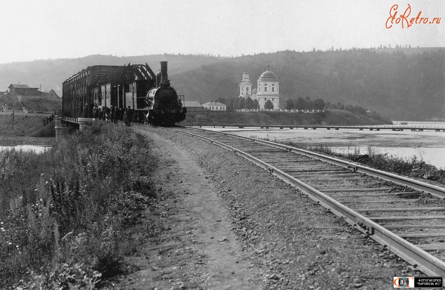Железная дорога (поезда, паровозы, локомотивы, вагоны) - Паровоз Б-109 с составом на мосту через р.Сим