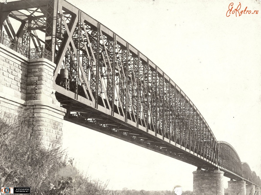 Железная дорога (поезда, паровозы, локомотивы, вагоны) - Мост через р.Белая близ ст. Уфа