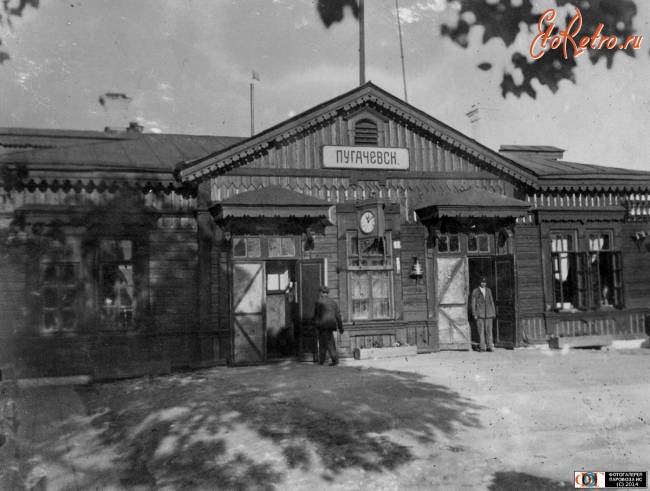 Железная дорога (поезда, паровозы, локомотивы, вагоны) - Вокзал ст.Пугачевск