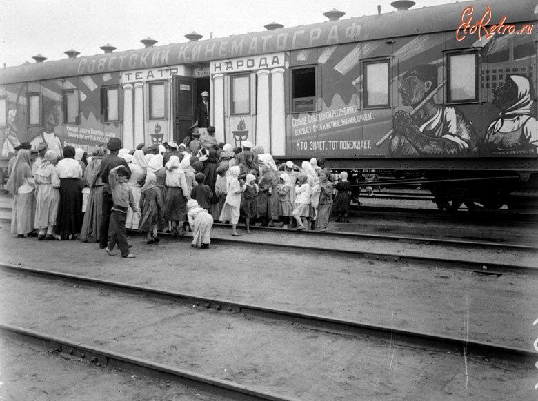 Железная дорога (поезда, паровозы, локомотивы, вагоны) - Вагон-кинотеатр агитпоезда им.Ленина