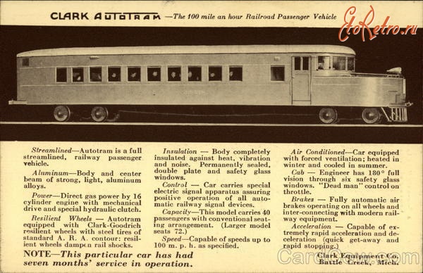 Железная дорога (поезда, паровозы, локомотивы, вагоны) - Рельсовый автобус Clark Autoram