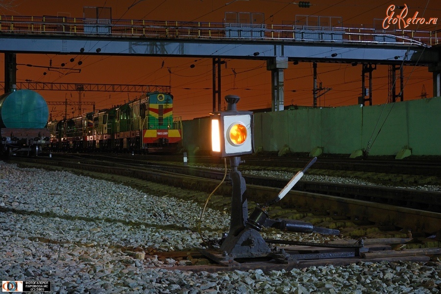 Железная дорога (поезда, паровозы, локомотивы, вагоны) - Ручная стрелка в локомотивном депо Саратов