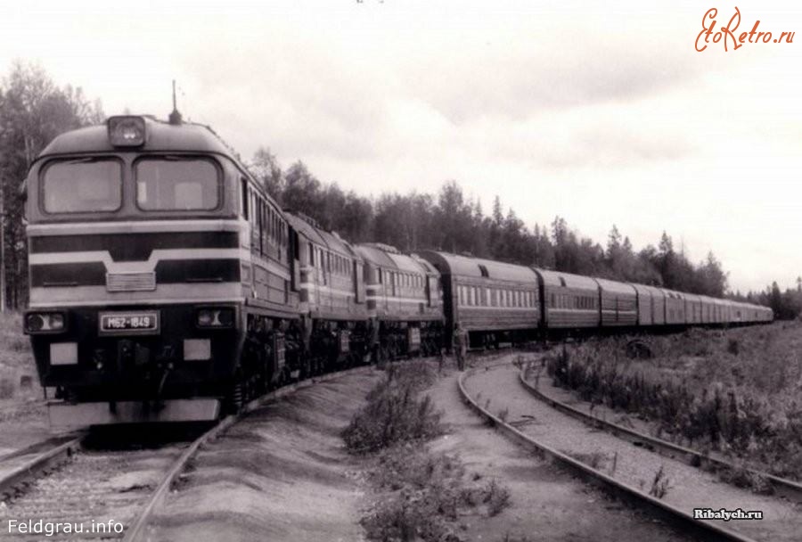 Железная дорога (поезда, паровозы, локомотивы, вагоны) - Боевой железнодорожный ракетный комплекс на маршруте
