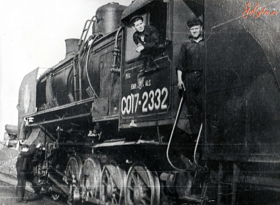 Железная дорога (поезда, паровозы, локомотивы, вагоны) - Паровоз СО17-2332 в депо Полтава