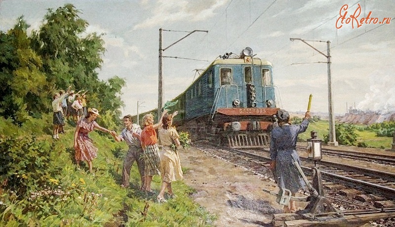 Железная дорога (поезда, паровозы, локомотивы, вагоны) - Картина неизвестного художника