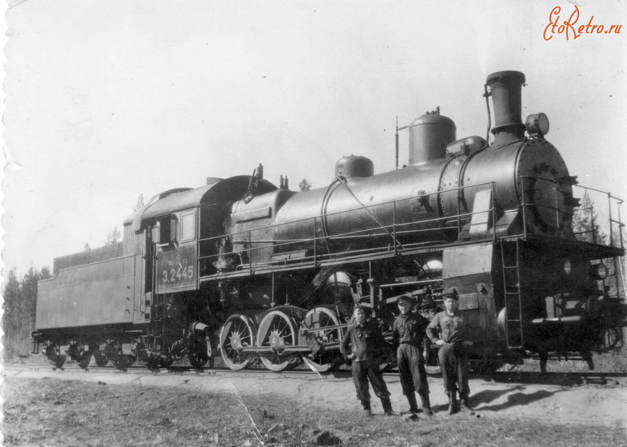 Железная дорога (поезда, паровозы, локомотивы, вагоны) - Паровоз Э.2445 и его бригада