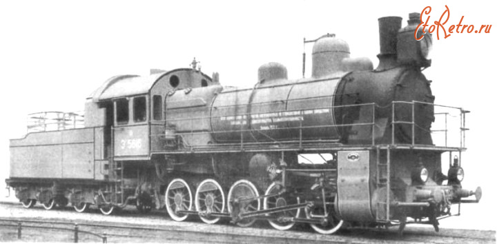 Железная дорога (поезда, паровозы, локомотивы, вагоны) - Паровоз Эг.5616,заводской №1119