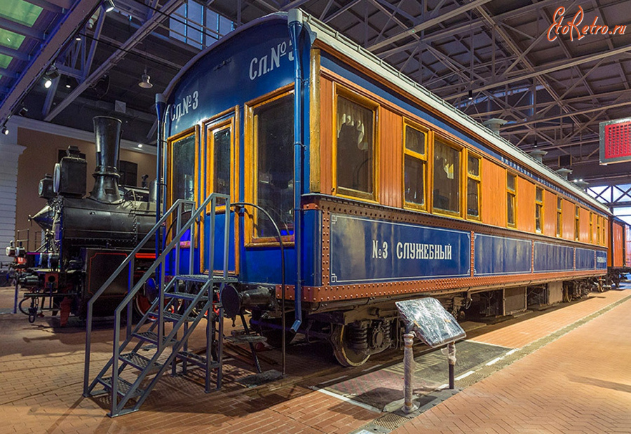 Железная дорога (поезда, паровозы, локомотивы, вагоны) - Салон-вагон класса 