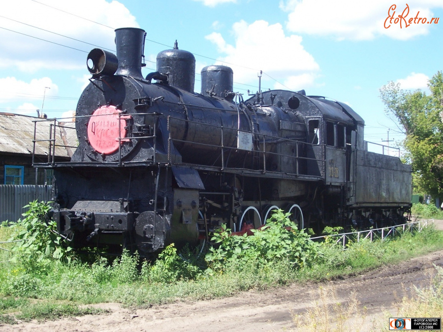 Железная дорога (поезда, паровозы, локомотивы, вагоны) - Паровоз Эх-1328 с тендером Эу684-94 на ст.Анисовка Приволжской ж.д.