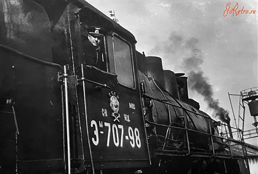 Железная дорога (поезда, паровозы, локомотивы, вагоны) - Паровоз Эм707-98 типа 0-5-0