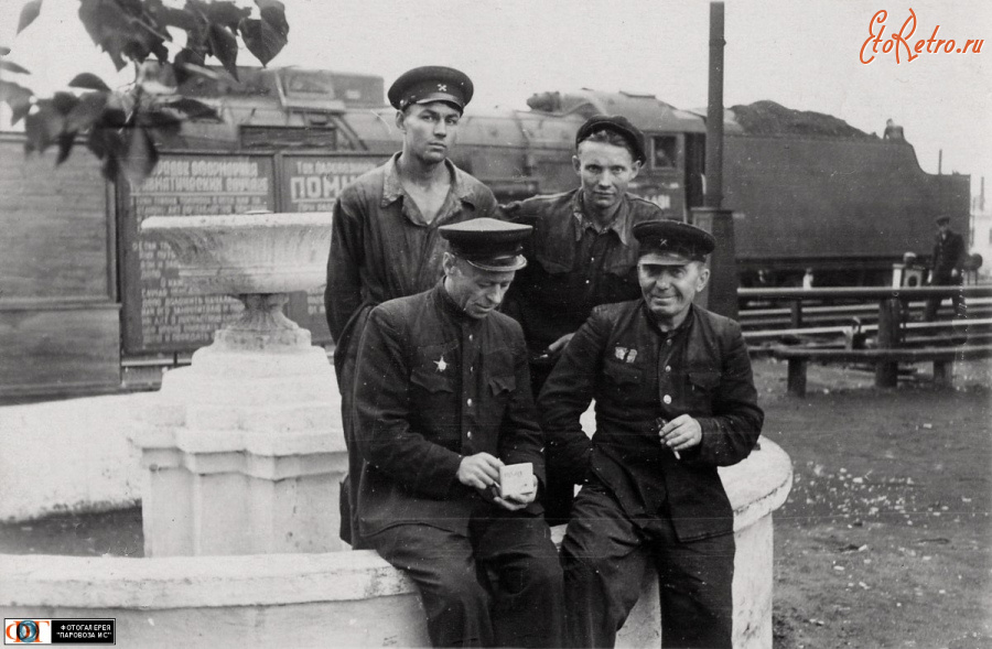 Железная дорога (поезда, паровозы, локомотивы, вагоны) - Паровозники в депо Челябинск