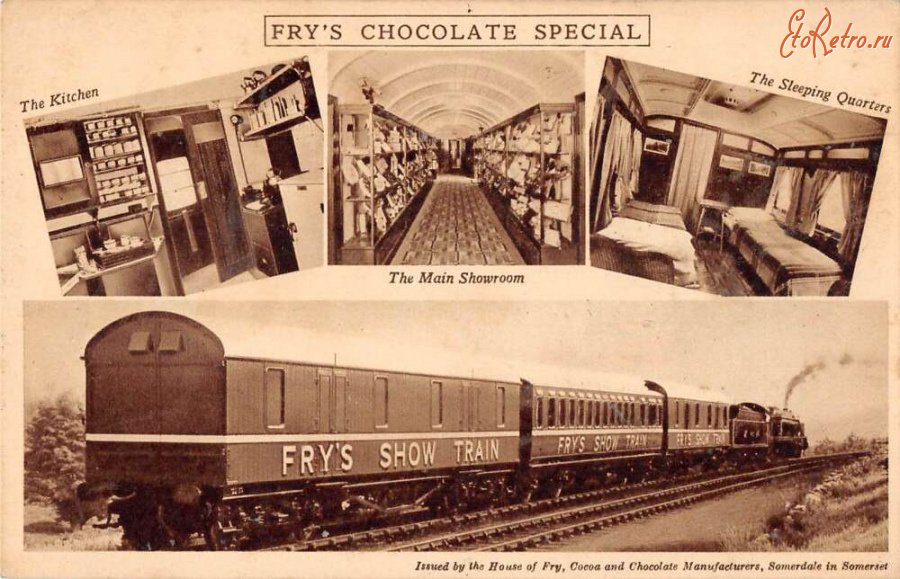 Железная дорога (поезда, паровозы, локомотивы, вагоны) - Первый британский шоу-поезд Фрая