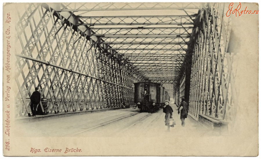 Железная дорога (поезда, паровозы, локомотивы, вагоны) - Мост через Даугаву в Риге