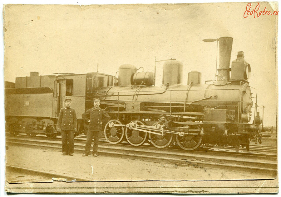 Железная дорога (поезда, паровозы, локомотивы, вагоны) - Паровоз Бк.358 на ст.Златоуст