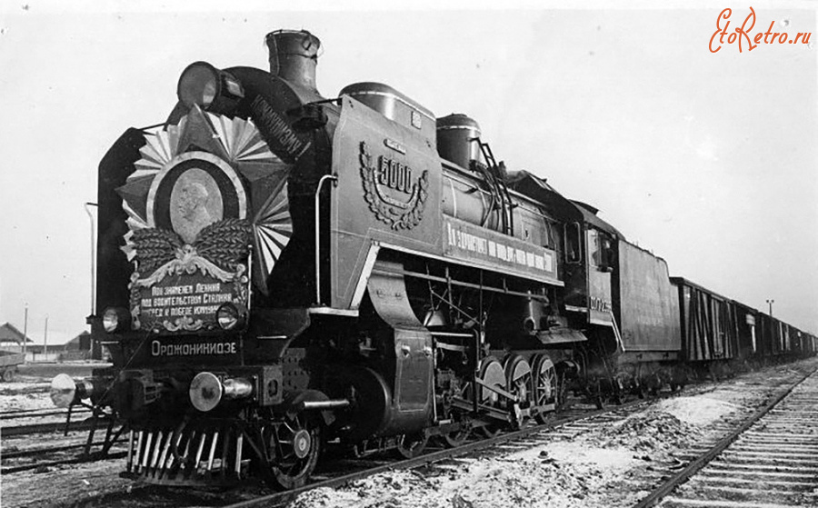 Железная дорога (поезда, паровозы, локомотивы, вагоны) - Паровоз СО17-2396 с поездом