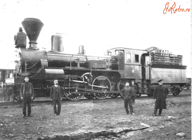 Железная дорога (поезда, паровозы, локомотивы, вагоны) - Пассажирский паровоз серии Нв.78