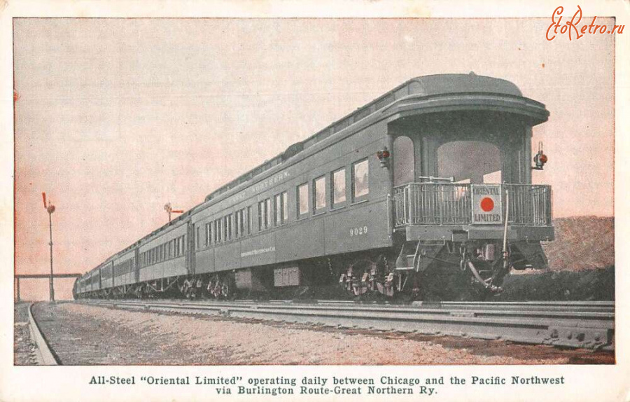 Железная дорога (поезда, паровозы, локомотивы, вагоны) - Поезд Ориенталь Лимитед