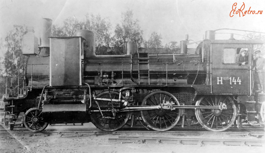 Железная дорога (поезда, паровозы, локомотивы, вагоны) - Паровоз серии Ншп.144
