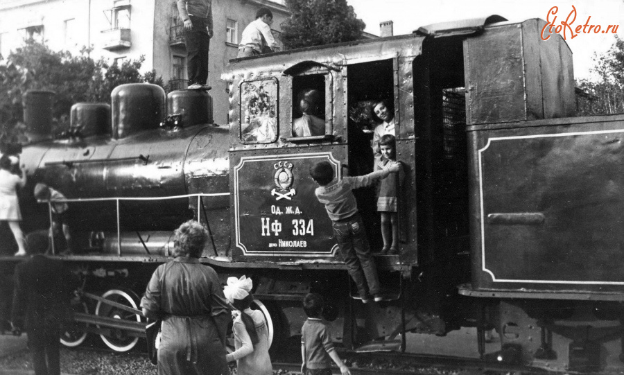 Железная дорога (поезда, паровозы, локомотивы, вагоны) - Узкоколейный паровоз Нф.334 (Гр.334) в детском городке 