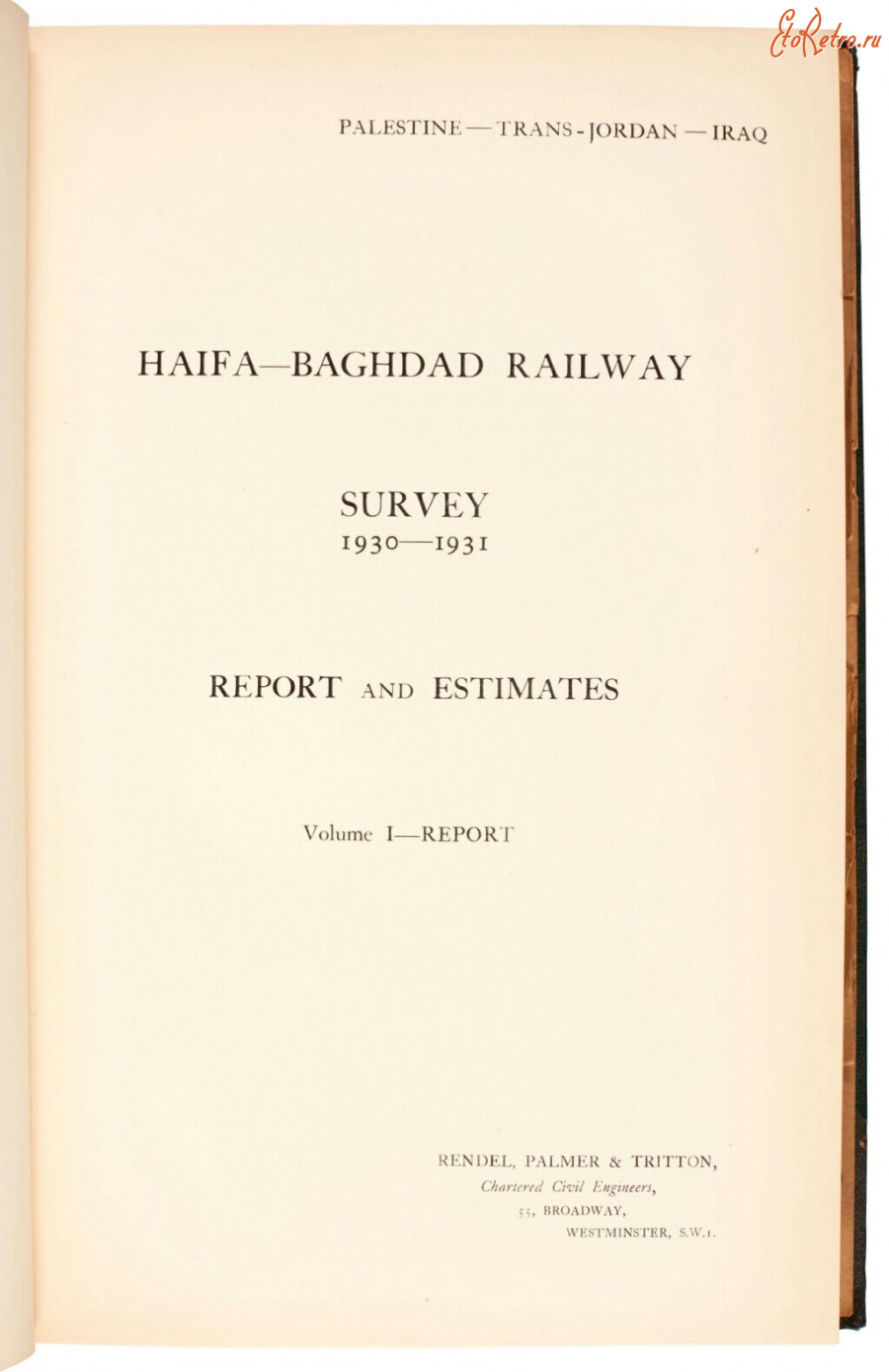 Железная дорога (поезда, паровозы, локомотивы, вагоны) - Инженерный отчёт  Железная дорога Хайфа-Багдад