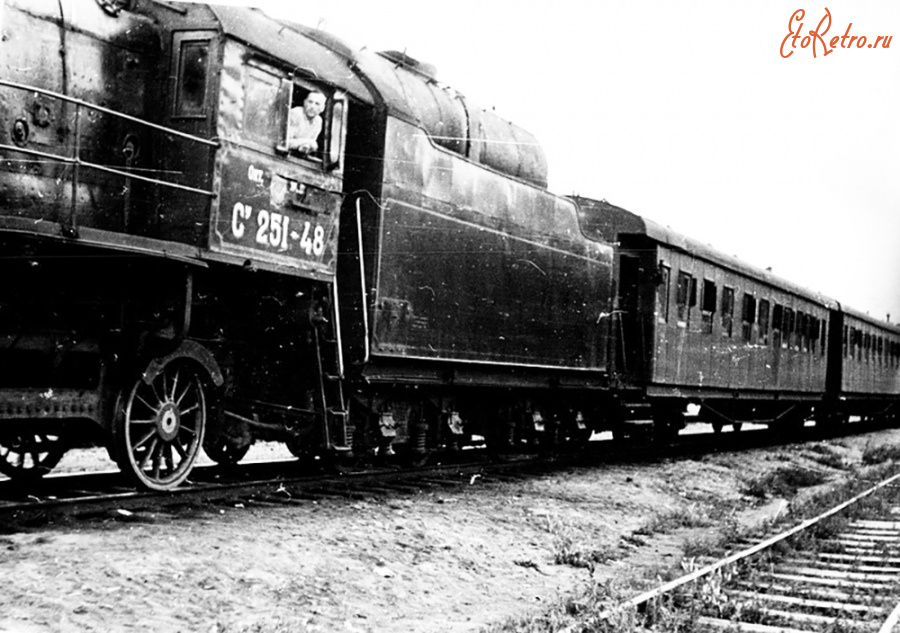 Железная дорога (поезда, паровозы, локомотивы, вагоны) - Паровоз Су251-48