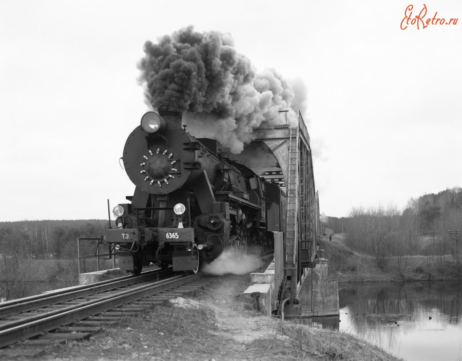 Железная дорога (поезда, паровозы, локомотивы, вагоны) - Паровоз ТЭ-6365 на мосту через реку Друть