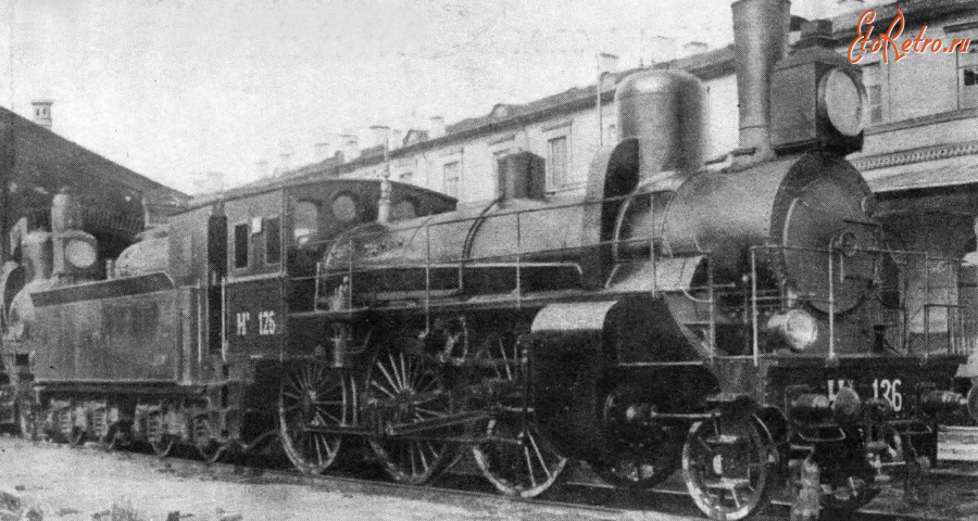 Железная дорога (поезда, паровозы, локомотивы, вагоны) - Пассажирский паровоз серии Ну.126