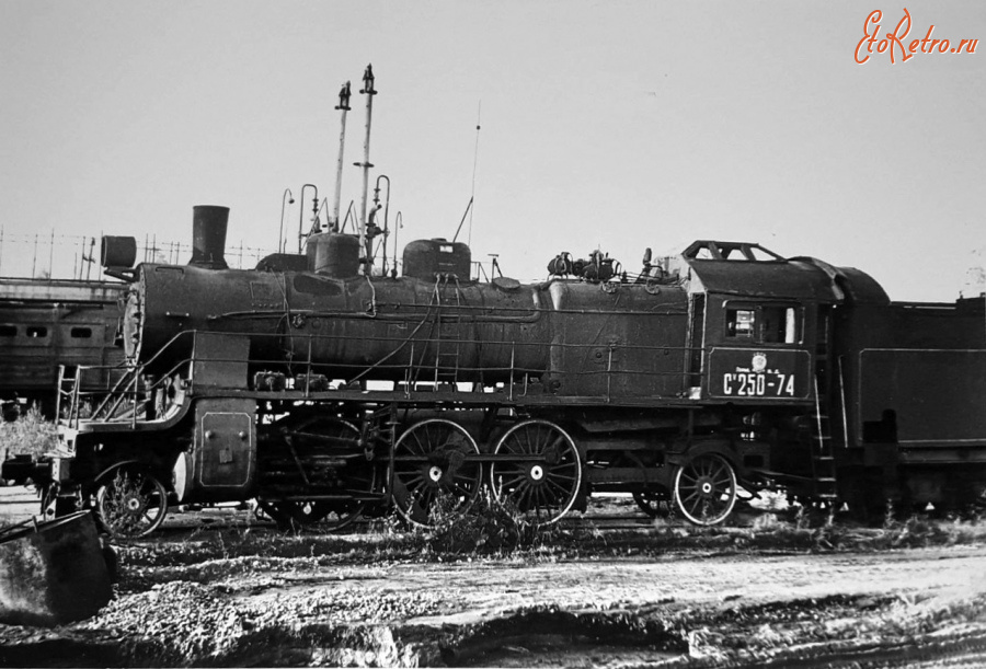 Железная дорога (поезда, паровозы, локомотивы, вагоны) - Пассажирский паровоз серии Су250-74
