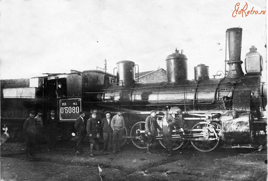 Железная дорога (поезда, паровозы, локомотивы, вагоны) - Паровоз серии Оч.5080