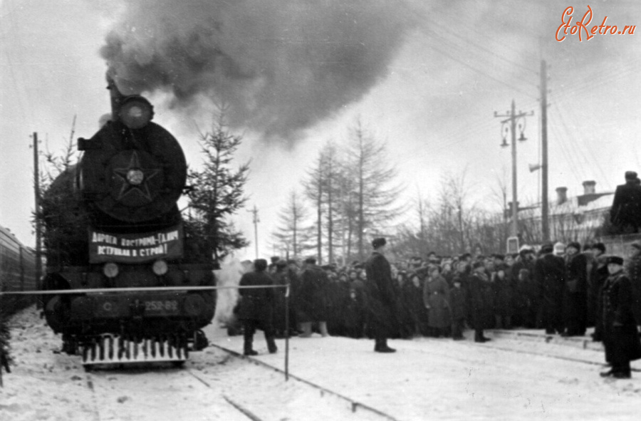Железная дорога (поезда, паровозы, локомотивы, вагоны) - Открытие железной дороги Кострома-Галич
