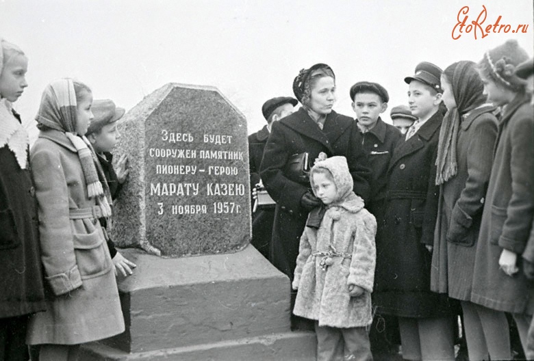 Минск - Закладка памятника пионеру-герою Марату Казею в Минске